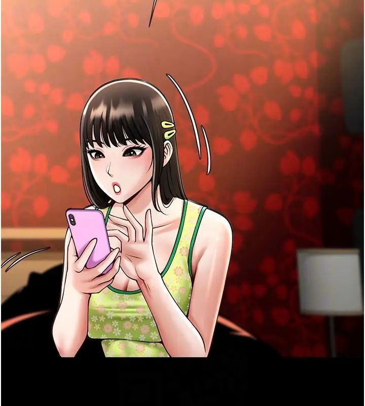 炸裂吧!巨棒第30話-附身後久違的開葷