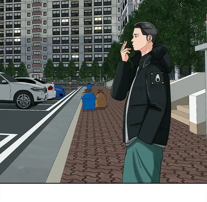 我的女儿就拜托你了第18話