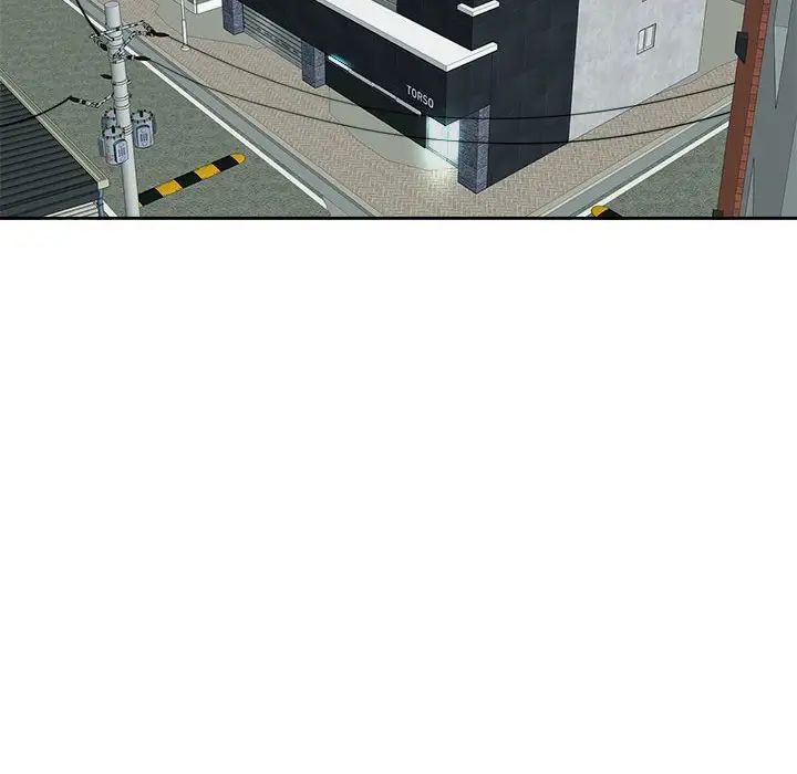 我的女儿就拜托你了第18話