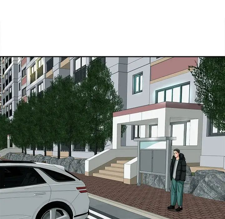 我的女儿就拜托你了第18話