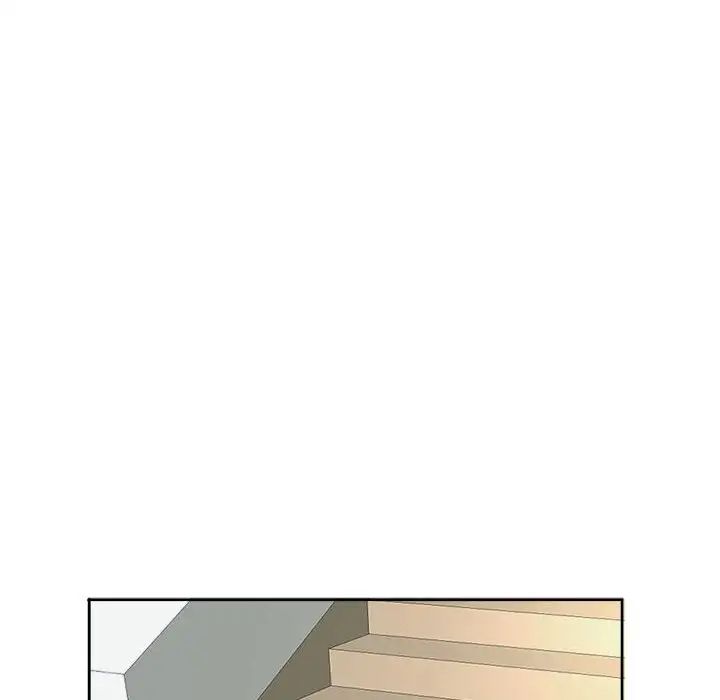 我的女儿就拜托你了第18話