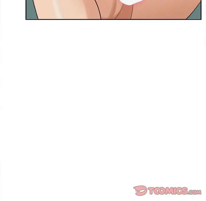 我的女儿就拜托你了第18話