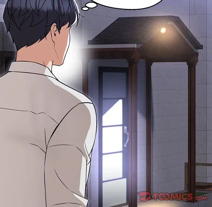 嫁入豪门的老师第9話