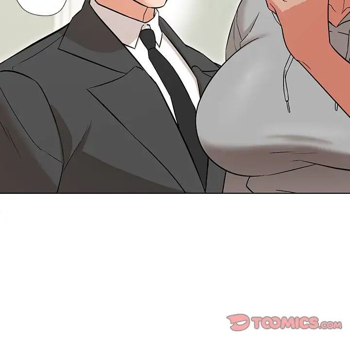 嫁入豪门的老师第9話