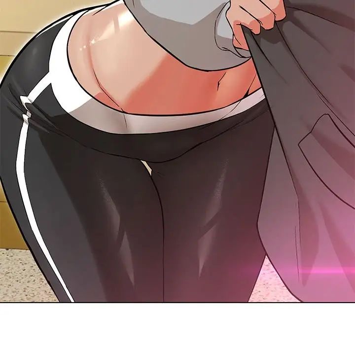 嫁入豪门的老师第9話