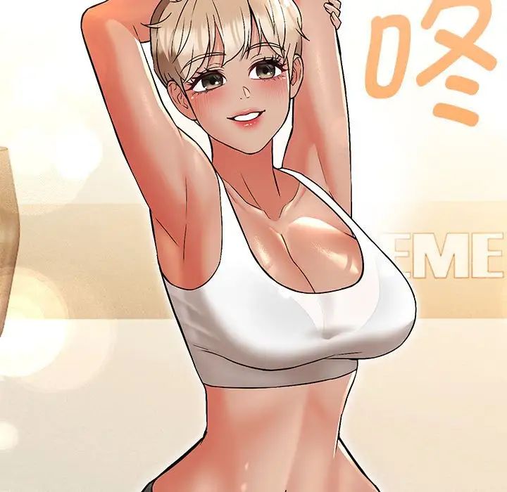 嫁入豪门的老师第9話