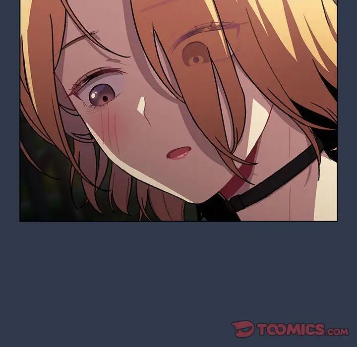 分组换换爱第109話