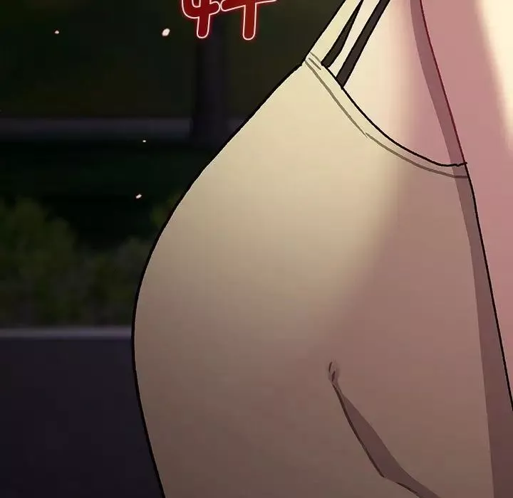 分組換換愛第109話