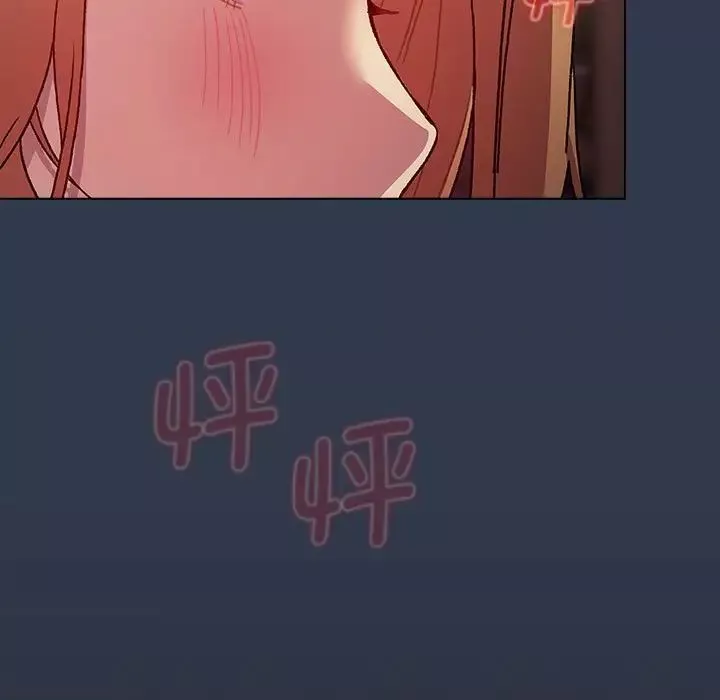 分组换换爱-第109話 - 图片 163
