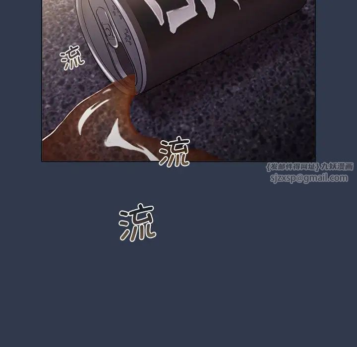 分组换换爱第109話