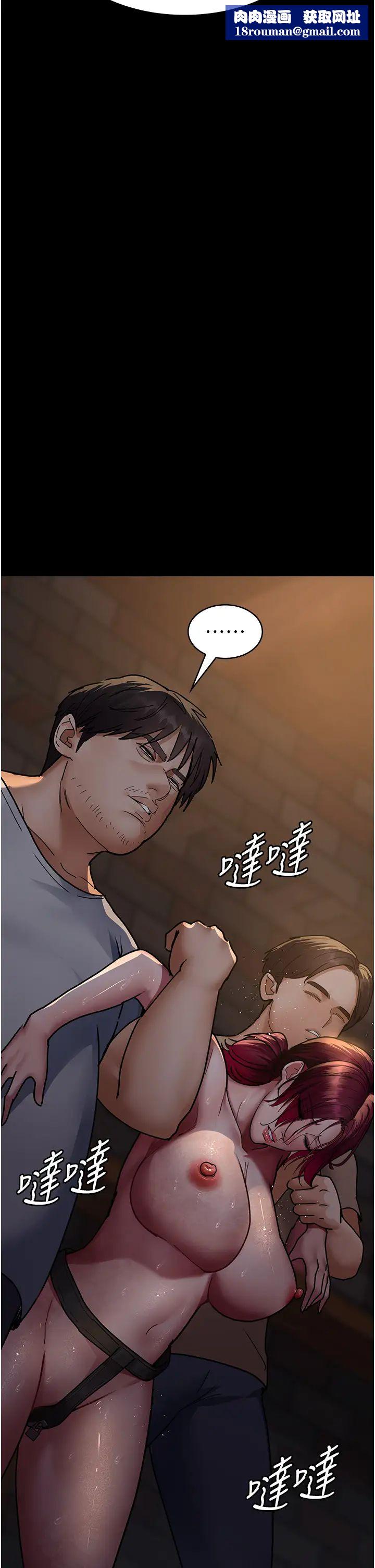 夜间诊疗室第57話-測試人體極限的凌辱Play