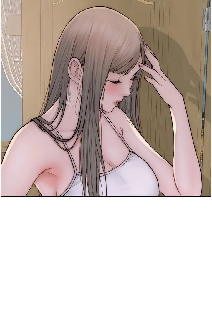 继母的香味第52話-我們偷偷來好不好?