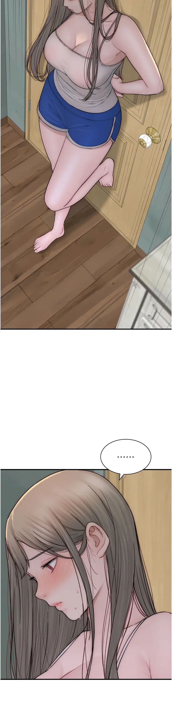 继母的香味第52話-我們偷偷來好不好?