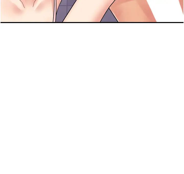 行動掃碼雞第49話-你明明答應先插人傢的♥