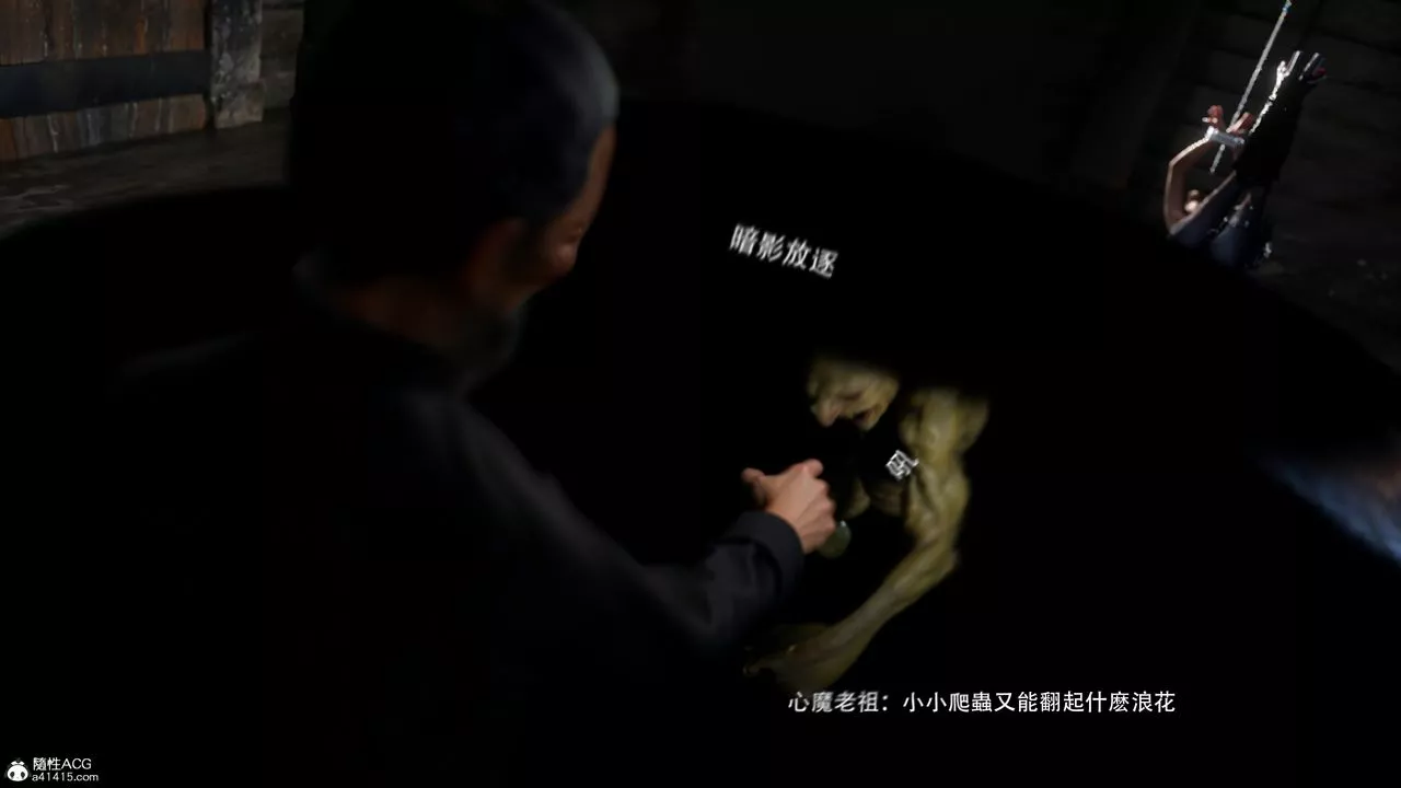 [3D]逆转HD+IF-番外-艾达篇03 - 图片 49