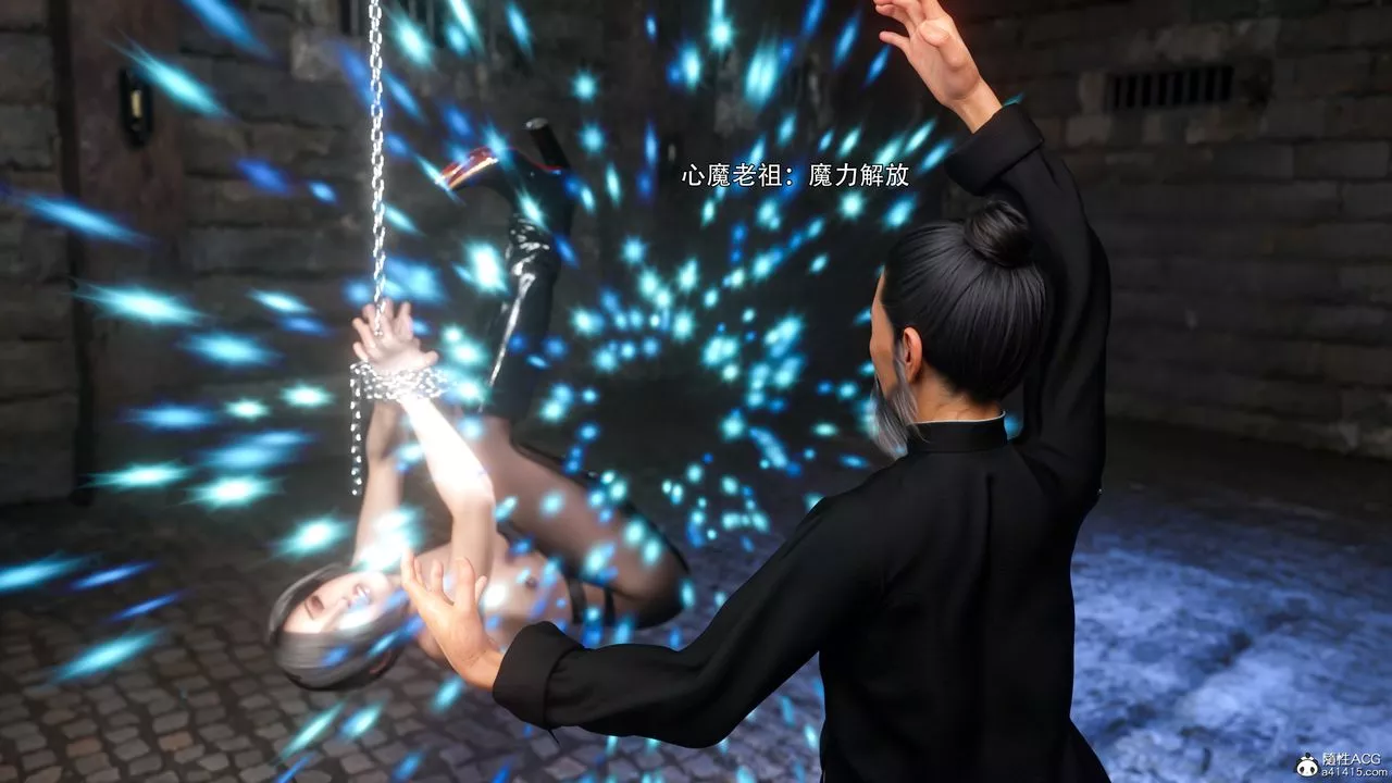[3D]逆轉HD+IF番外-艾达篇03