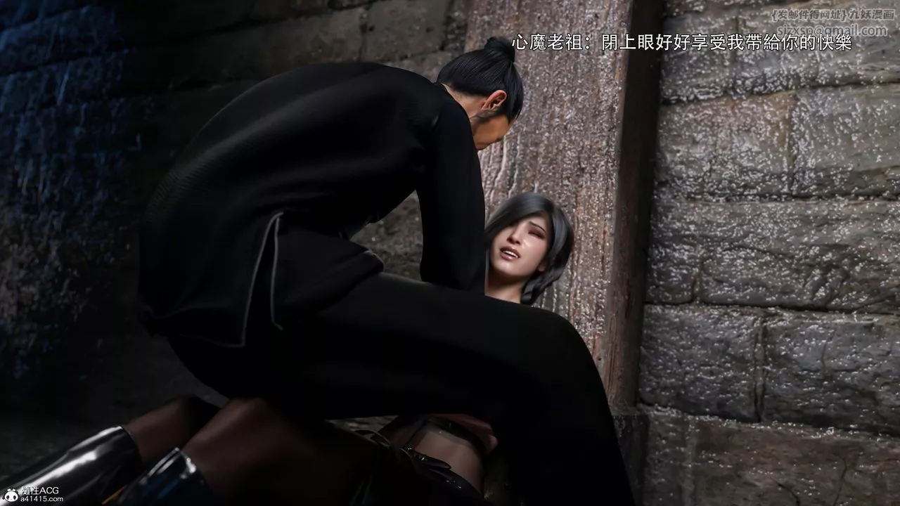 [3D]逆转HD+IF-番外-艾达篇03 - 图片 64