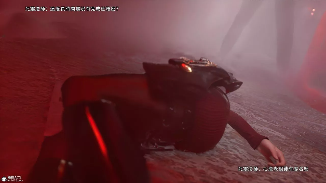 [3D]逆转HD+IF-番外-艾达篇03 - 图片 95