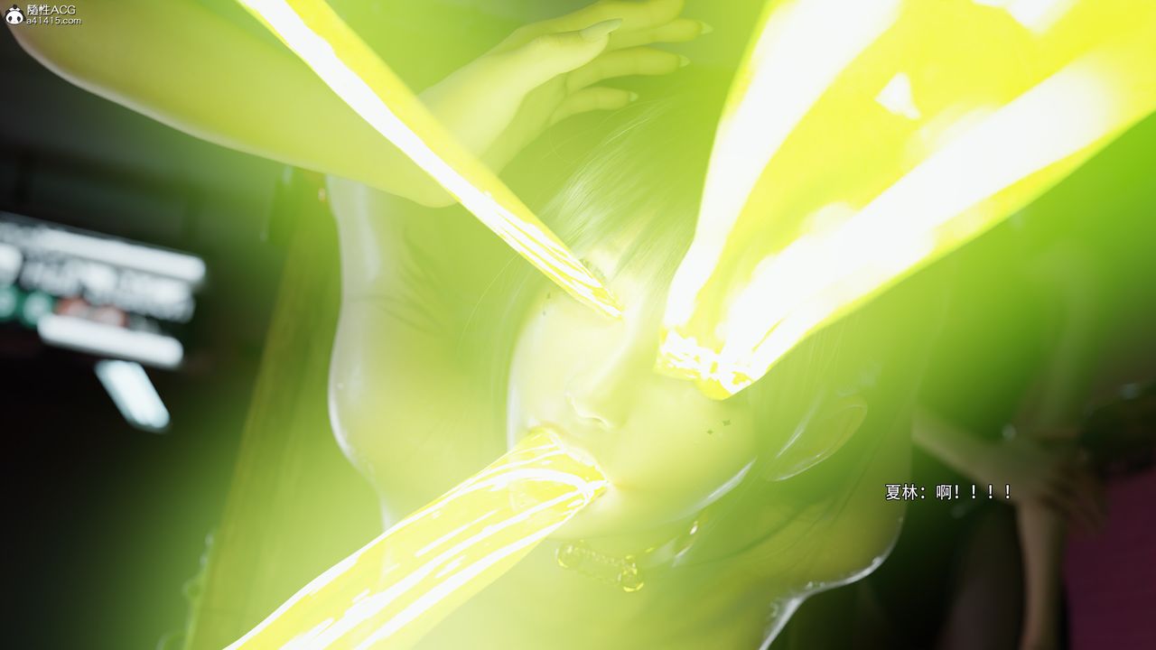 [3D]逆转HD+IF第55話