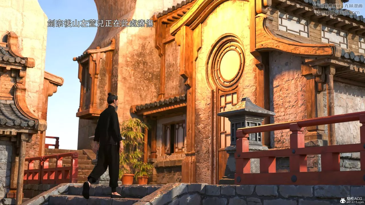 [3D]逆转HD+IF-番外-左萱兒篇01 - 图片 25