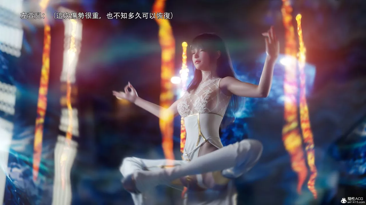 [3D]逆转HD+IF-番外-左萱兒篇01 - 图片 26