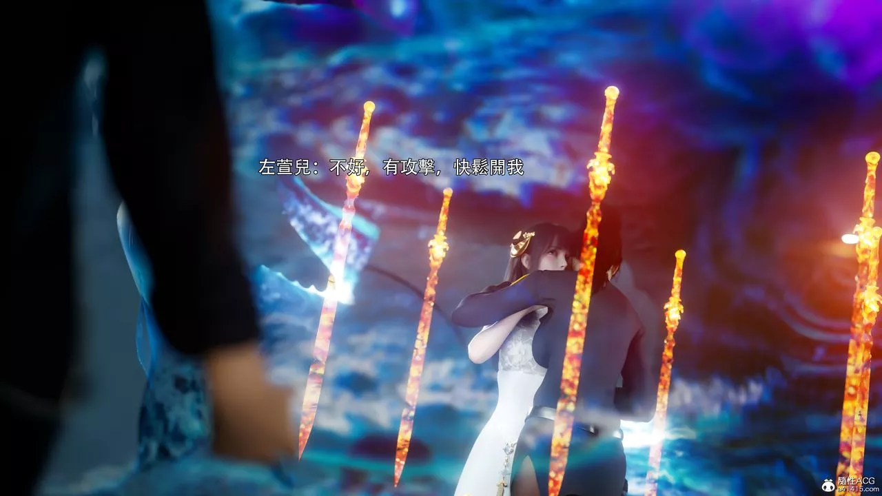 [3D]逆转HD+IF-番外-左萱兒篇01 - 图片 46