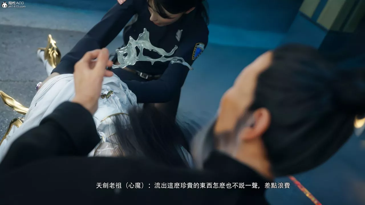 [3D]逆轉HD+IF番外-左萱兒篇01