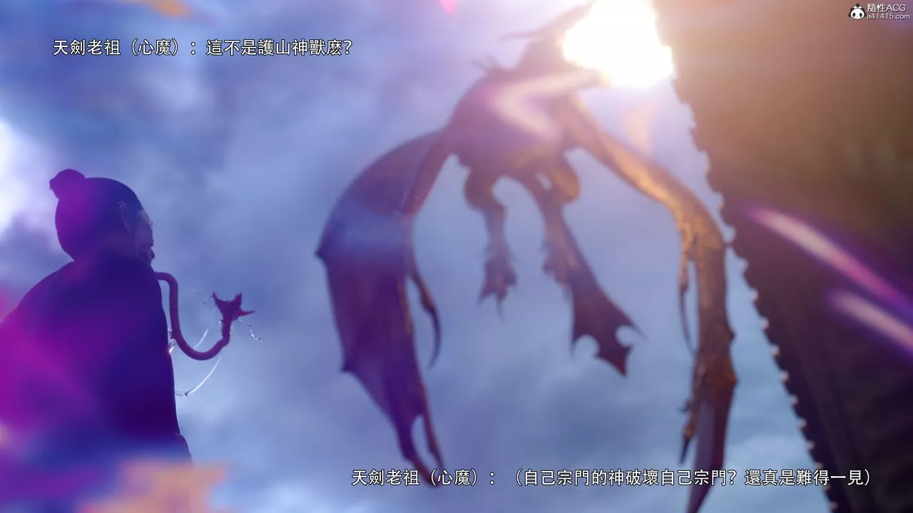 [3D]逆转HD+IF-番外-左萱兒篇01 - 图片 92