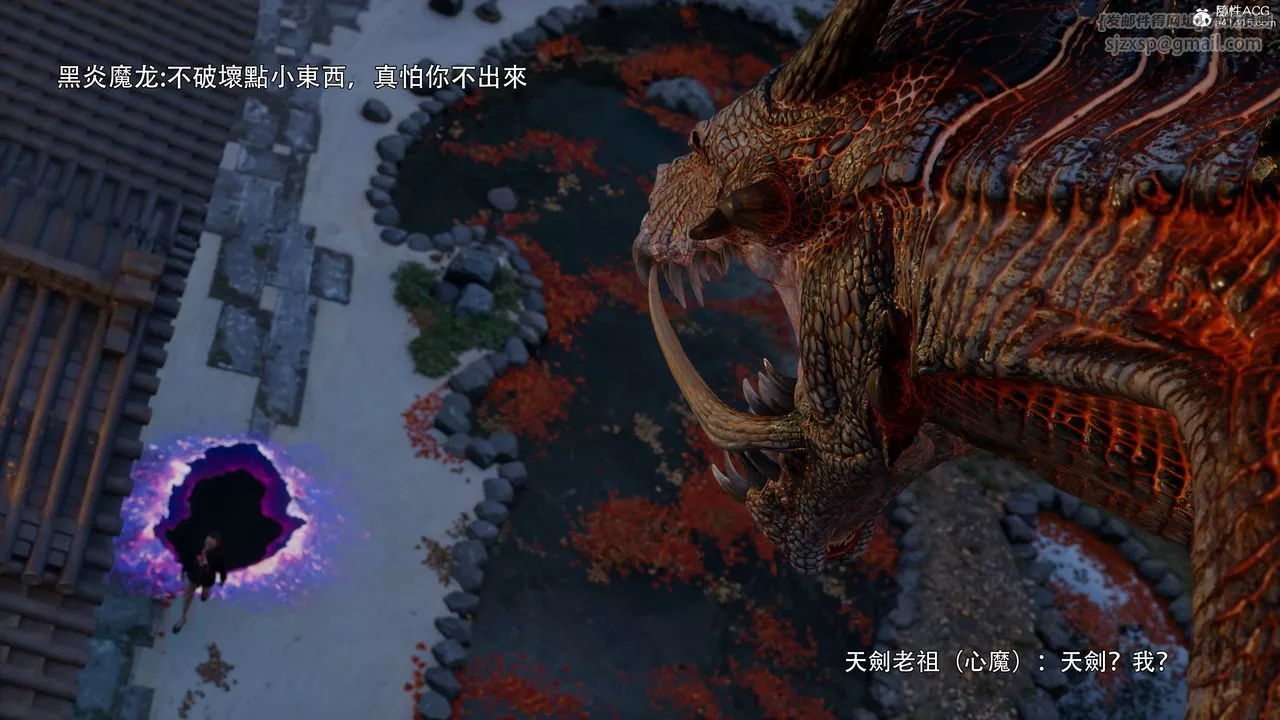 [3D]逆转HD+IF-番外-左萱兒篇01 - 图片 93