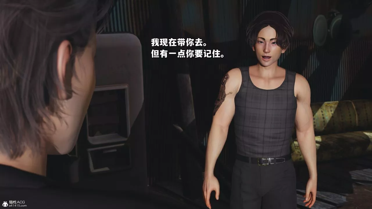 [3D]我成瞭大反派_第二季-第34話 - 图片 5