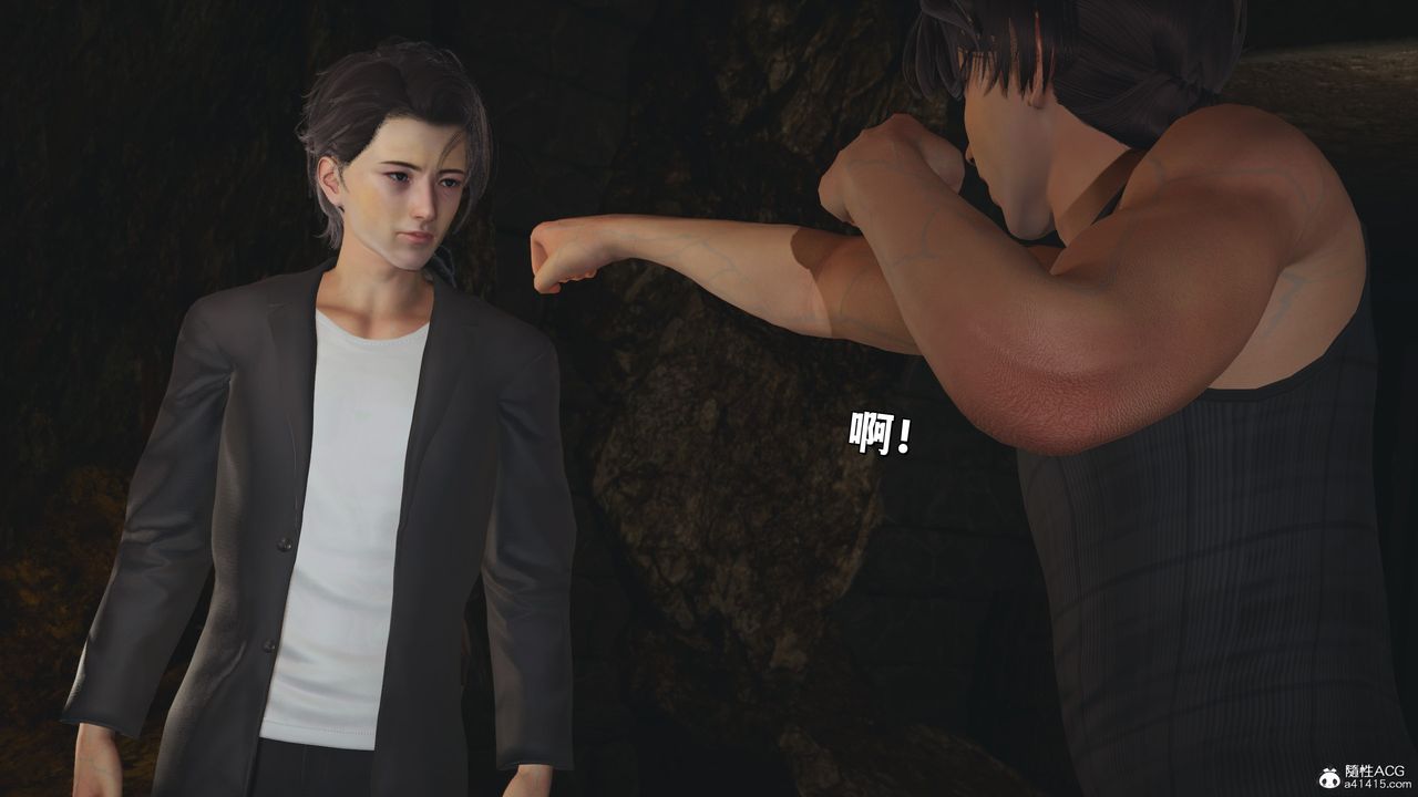 [3D]我成瞭大反派_第二季第34話