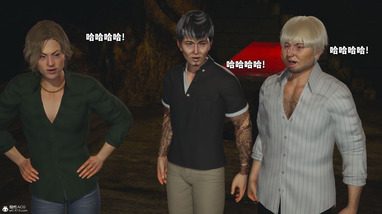 [3D]我成瞭大反派_第二季第34話