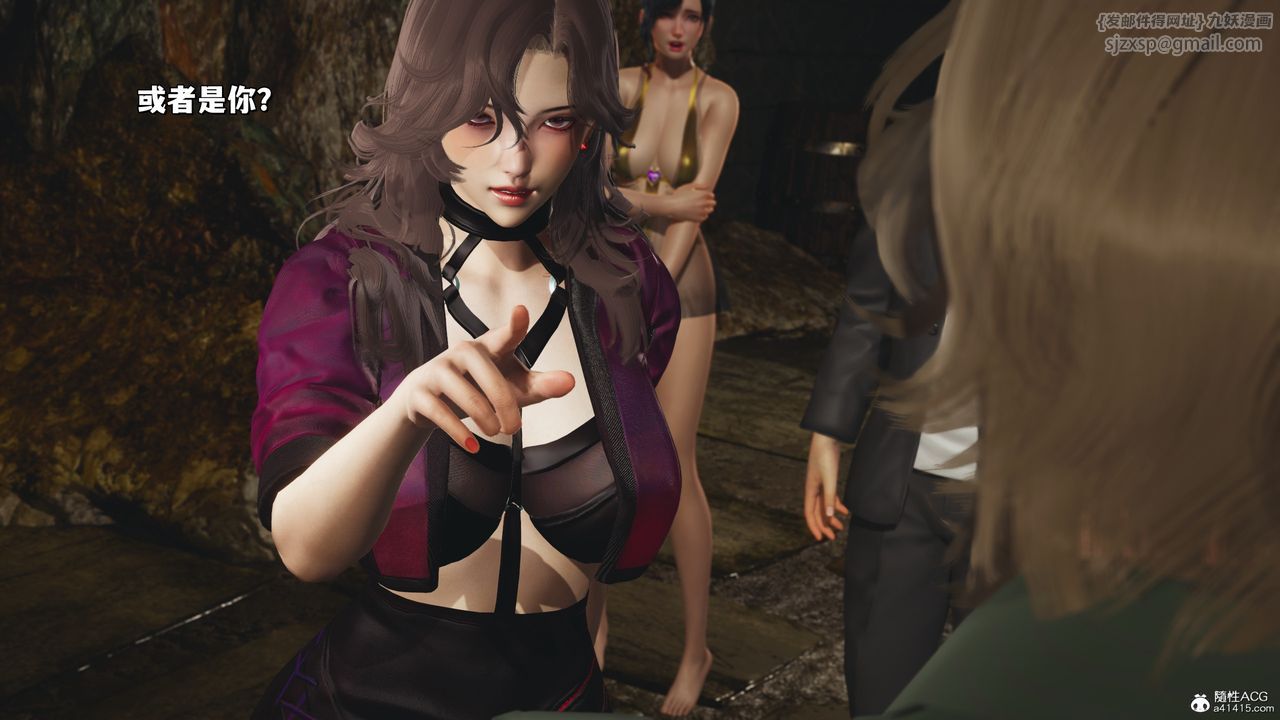 [3D]我成瞭大反派_第二季第35話