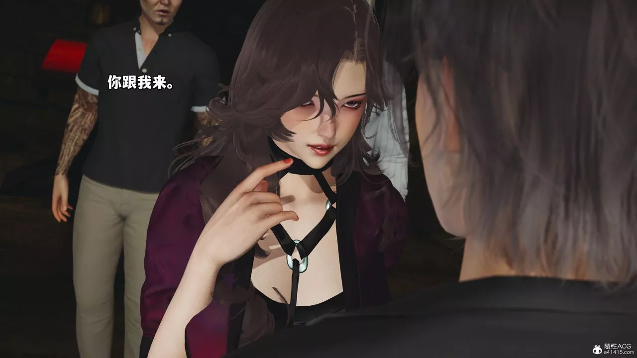 [3D]我成瞭大反派_第二季-第35話 - 图片 14