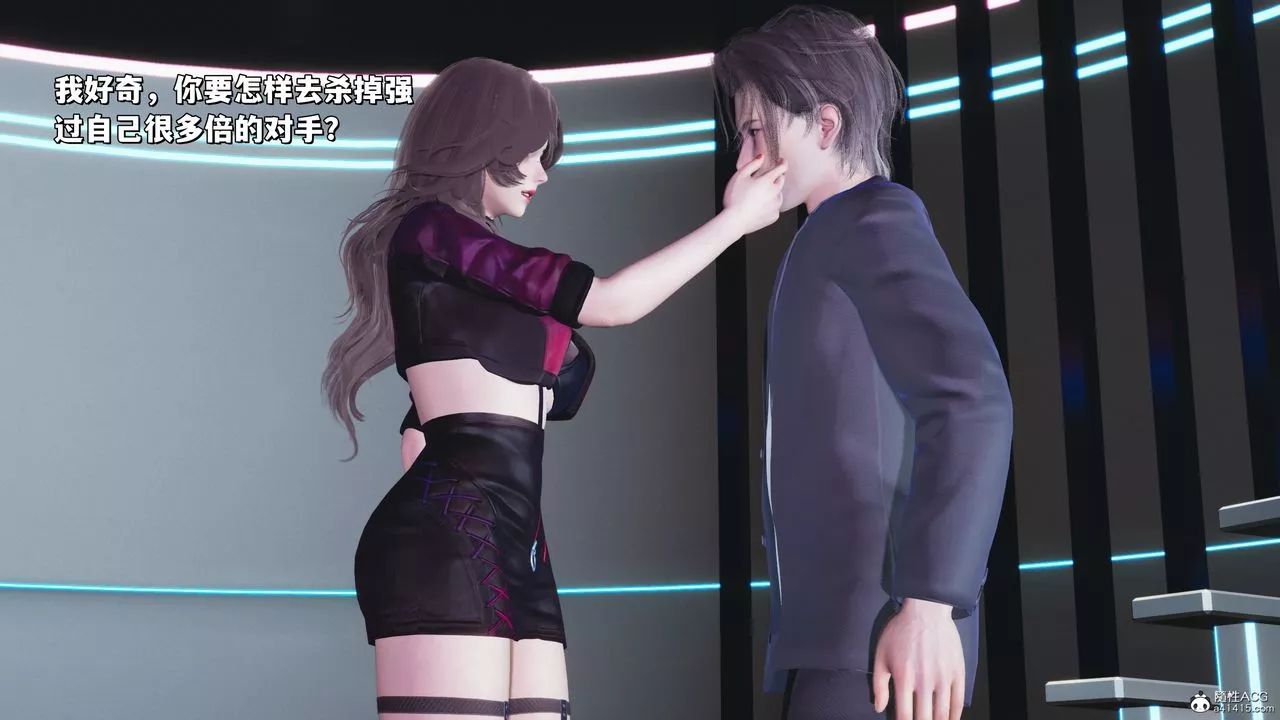 [3D]我成瞭大反派_第二季-第35話 - 图片 19