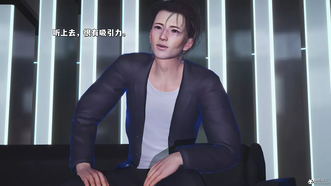 [3D]我成瞭大反派_第二季-第35話 - 图片 40