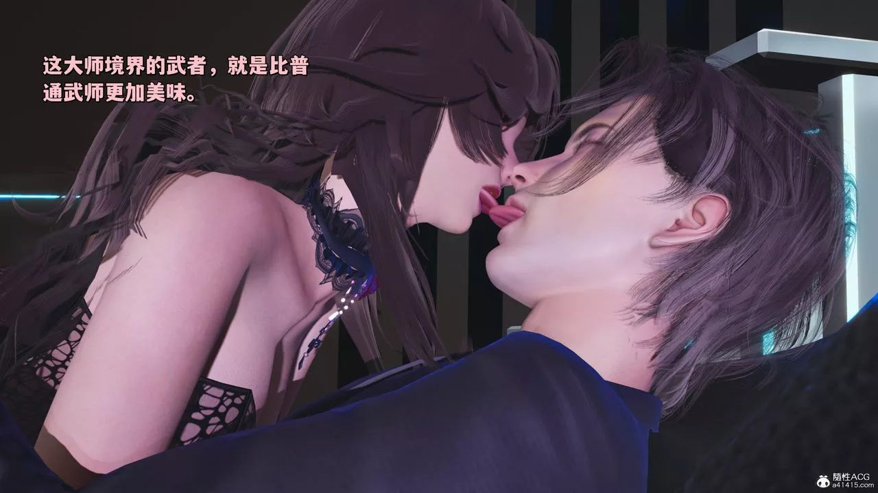 [3D]我成瞭大反派_第二季-第35話 - 图片 51