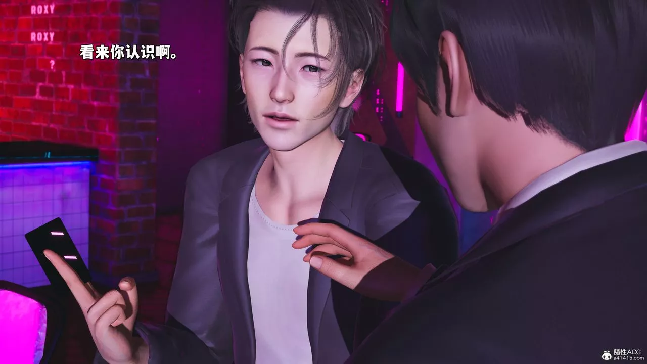 [3D]我成瞭大反派_第二季-第36話 - 图片 39