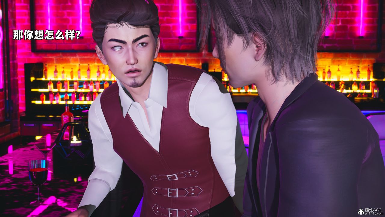 [3D]我成瞭大反派_第二季第36話