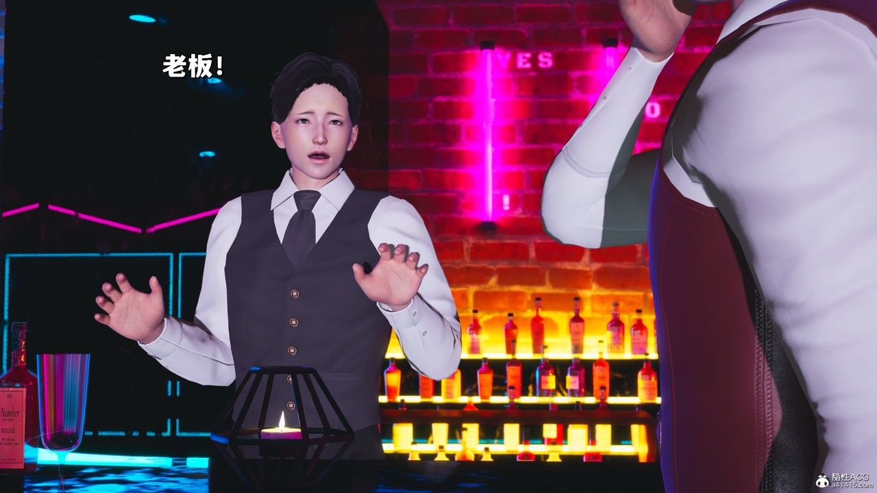 [3D]我成瞭大反派_第二季第36話