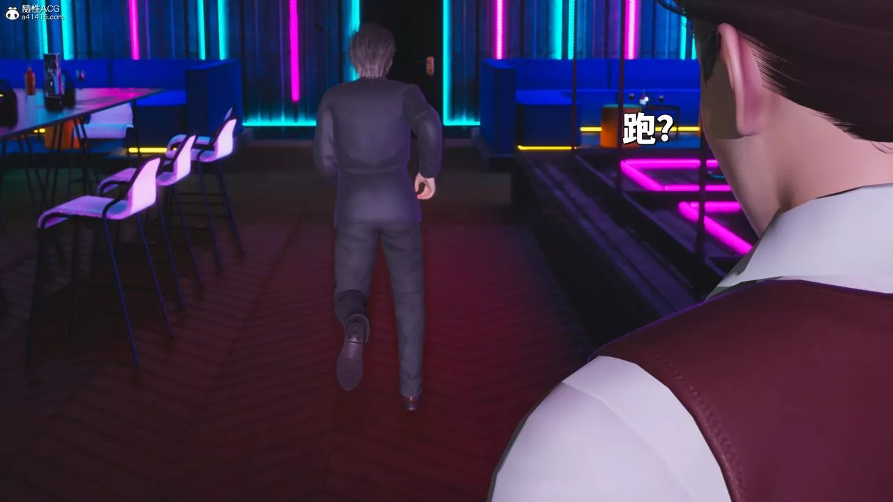 [3D]我成瞭大反派_第二季-第36話 - 图片 75