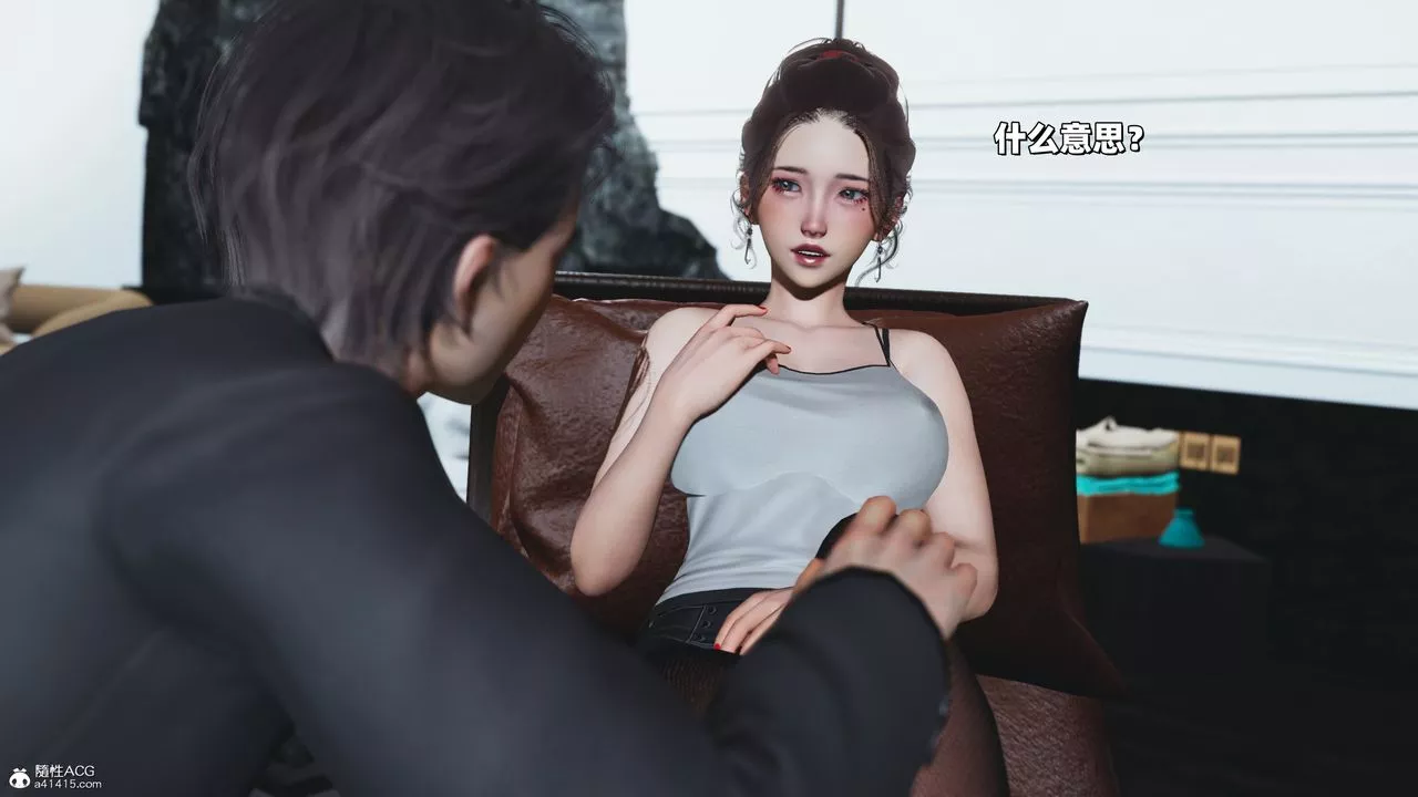 [3D]我成瞭大反派_第二季-第37話 - 图片 33