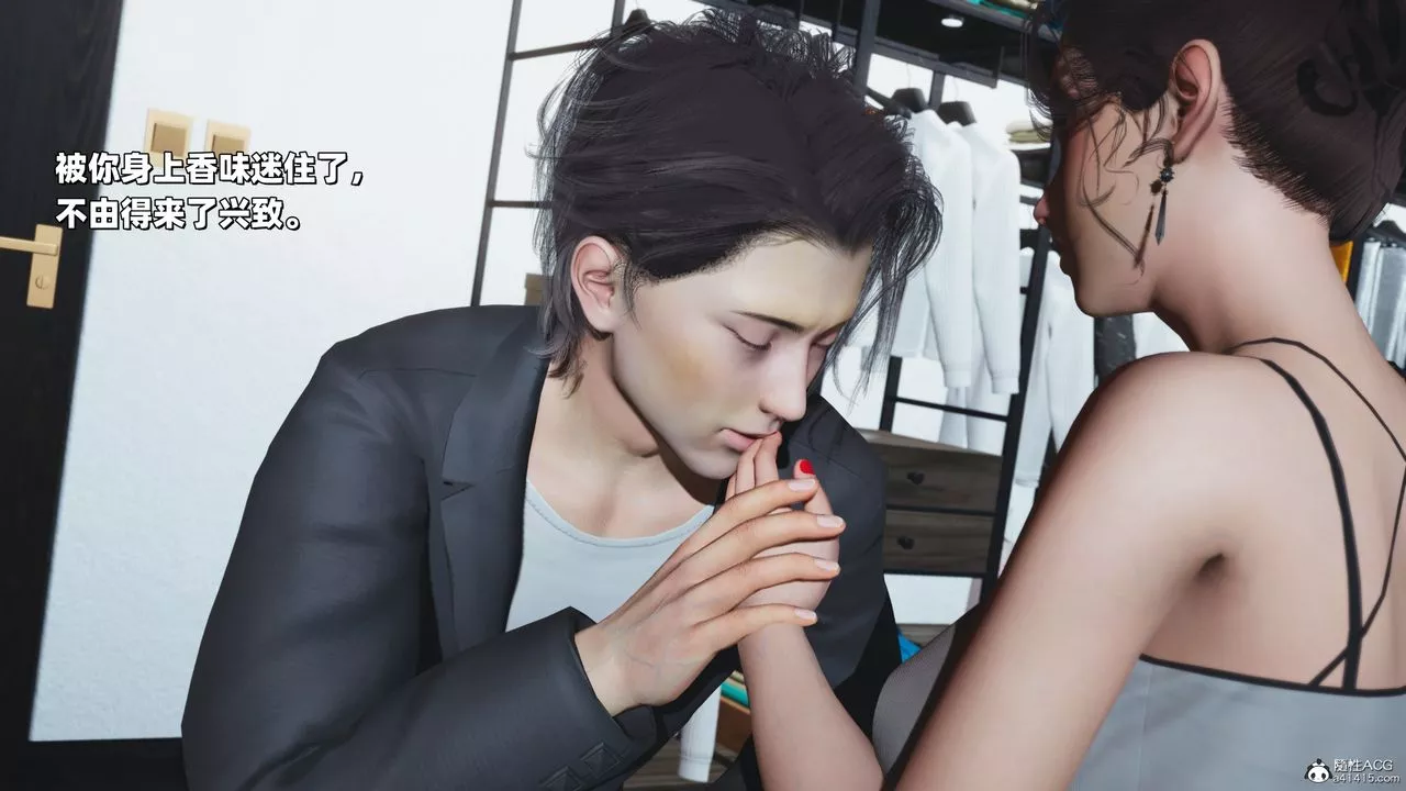 [3D]我成瞭大反派_第二季第37話