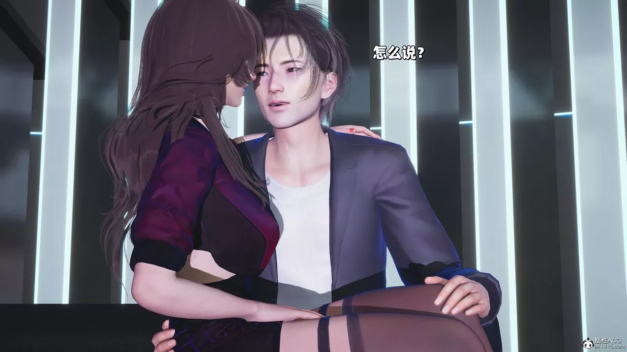 [3D]我成瞭大反派_第二季-第37話 - 图片 75