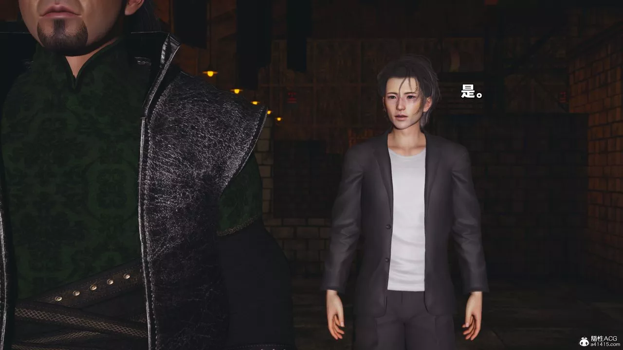[3D]我成瞭大反派_第二季-第38話 - 图片 7