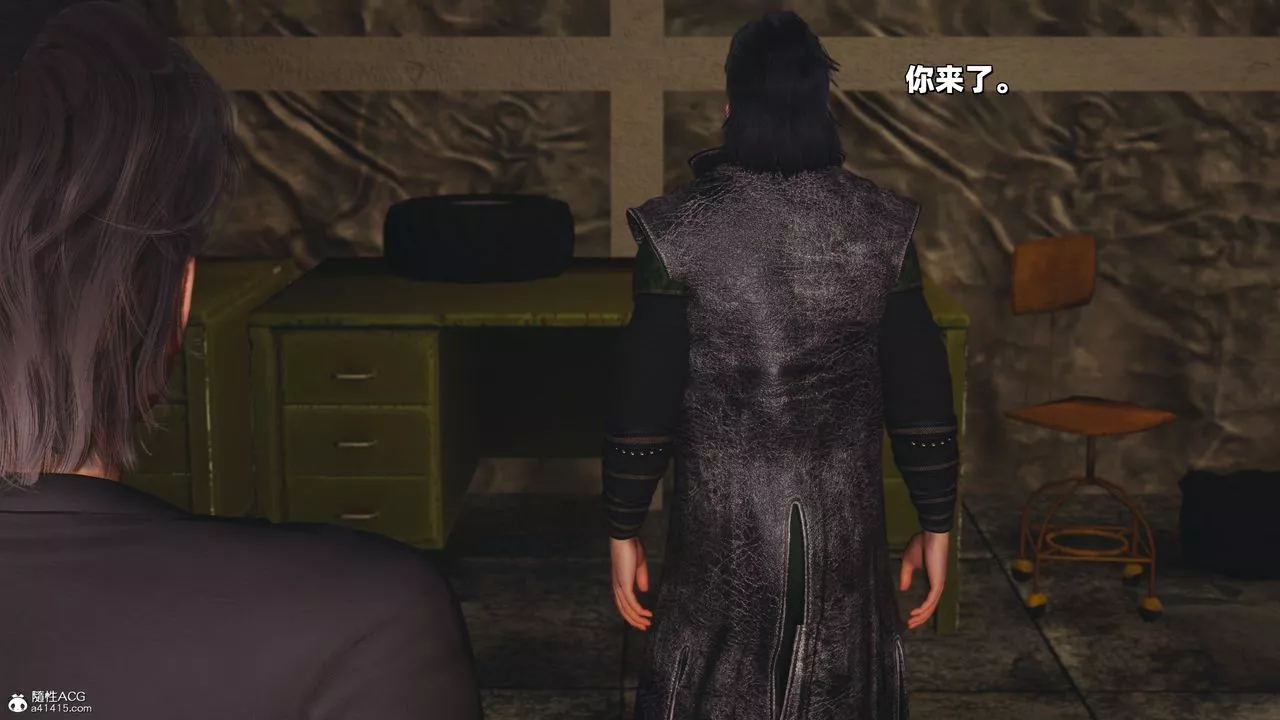 [3D]我成瞭大反派_第二季第38話