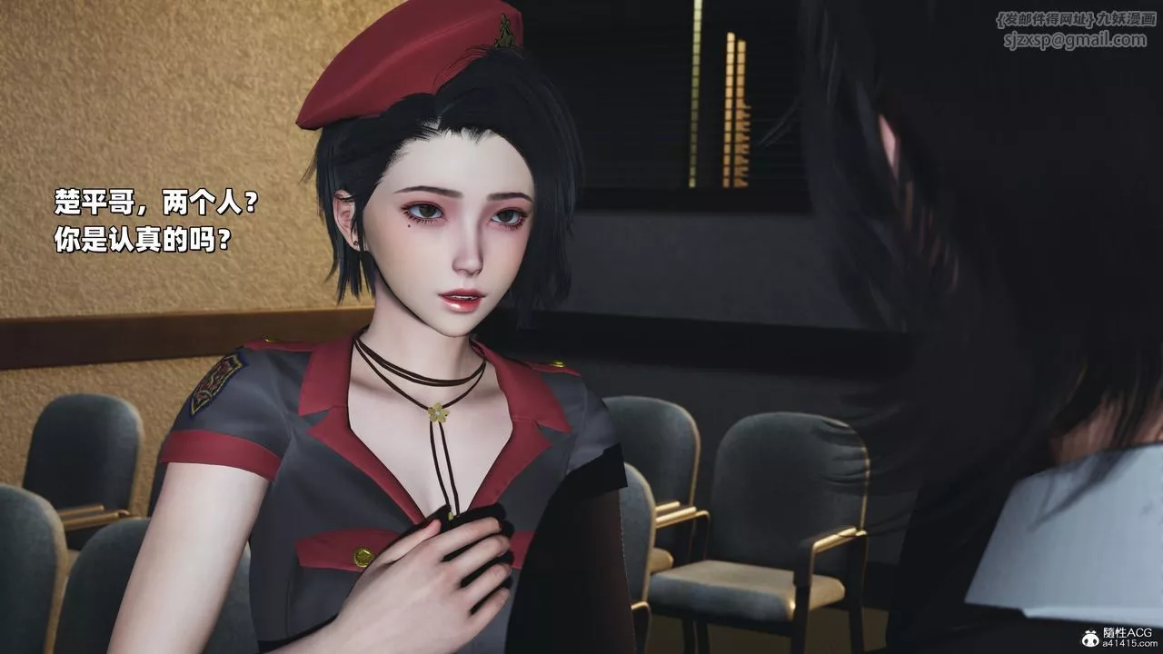 [3D]我成瞭大反派_第二季-第38話 - 图片 22