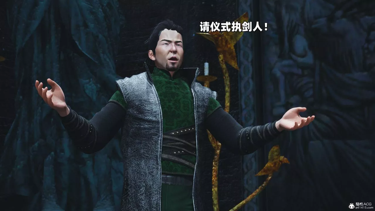 [3D]我成瞭大反派_第二季-第38話 - 图片 37