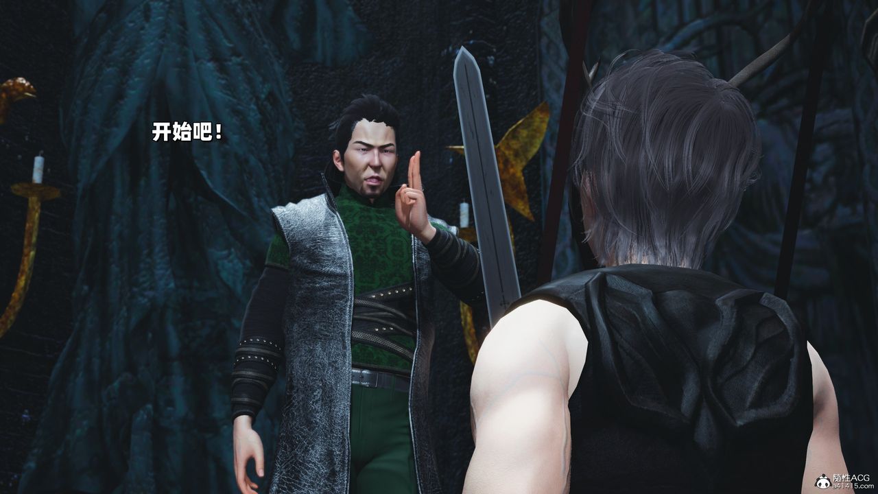 [3D]我成瞭大反派_第二季第38話