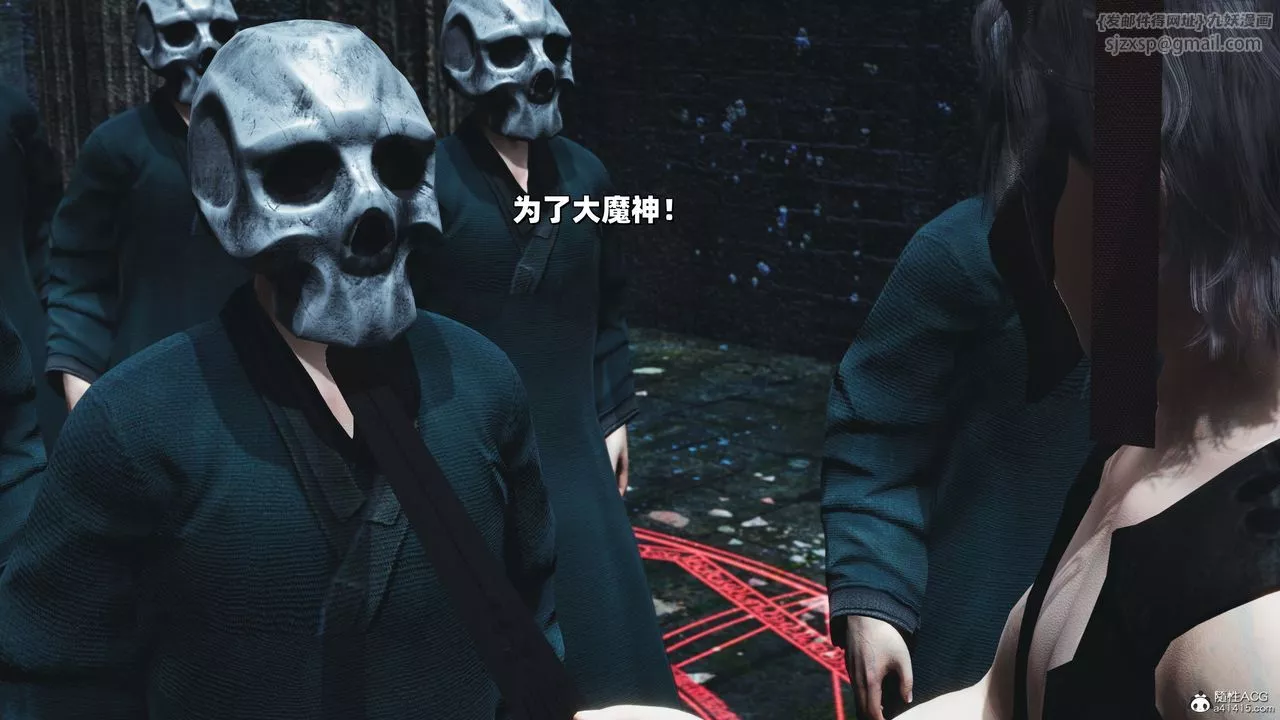 [3D]我成瞭大反派_第二季-第38話 - 图片 53